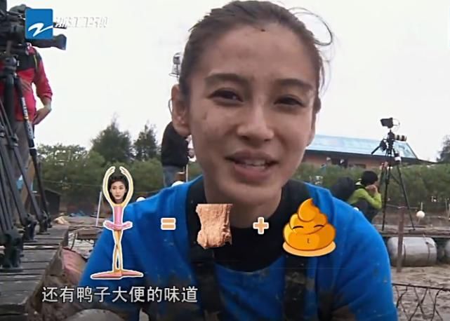  换掉|Baby被问：跑男团要换掉一个人你打算换谁？脱口而出2字，老粉泪奔