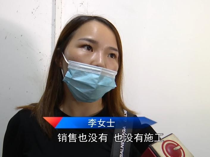  收据|花几十万买商铺，两年都没动工！贵阳这群业主，手上只有一张收据…