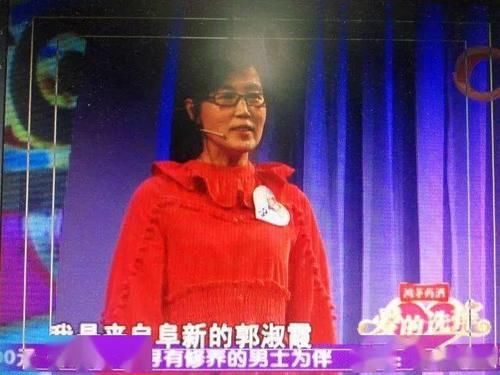  王女士|童颜女嘉宾用了什么招数撒娇，竟让男嘉宾“言听计从”？背着她满场跑，脸上还喜滋滋！