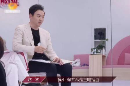  佛系|同一档节目里，佛系的吴昕和好胜的蓝盈莹，为何引发热议？