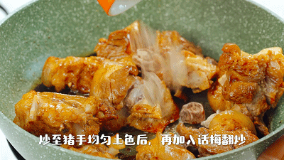 这一|入秋就爱这一锅话梅猪手,简单煮煮就搞定!吃一口胶原蛋白满满!