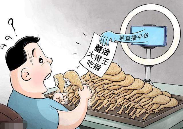  美食视频|男子投入300万拍美食，被指浪费粮食，网友：送给村民算浪费吗？