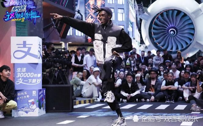 队长|这就是街舞第三季,队长王一博霸气外露,开场舞圈粉无数火力全开