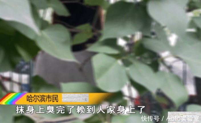 牛奶|洗牛奶浴却越洗越臭,一看生产日期顾客气坏了,商家:减免洗浴费