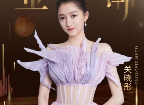  嘉宾|金鹰节即将开幕，何炅刘涛担任主持人，嘉宾阵容堪称“有生之年”