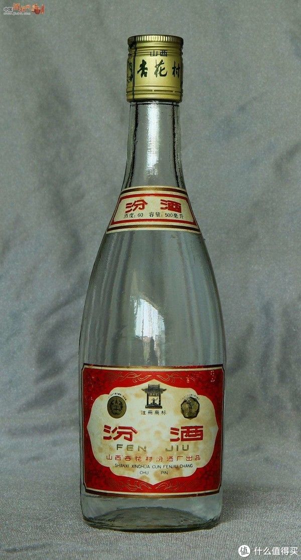 年代|不同年代的汾酒,你认识哪几瓶?