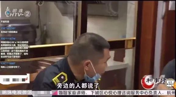 智力残疾|52岁凤凰男心声：“娶个有钱的独生女，然后榨干她全家”