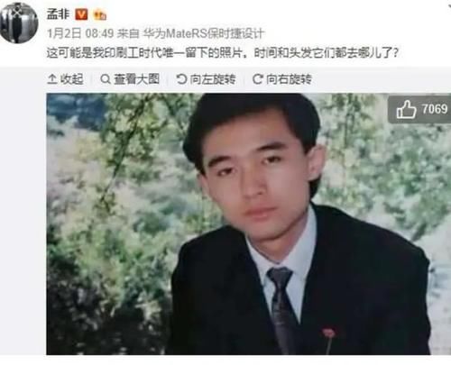 卫视|高考落榜,做过装卸工的孟非,凭什么逆袭成“江苏卫视一哥”?