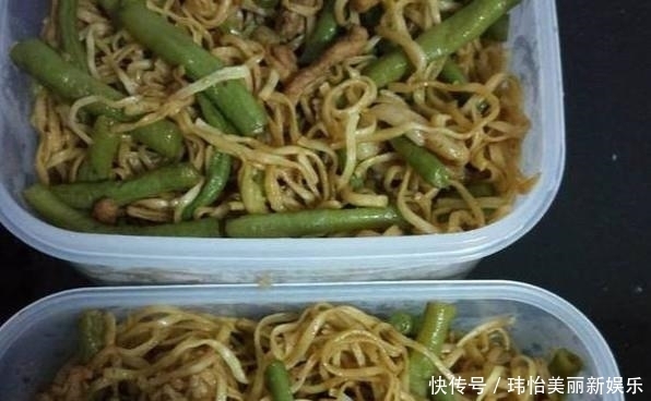 小心|自己做的便当,不小心发到了公司群,老板:带着便当来办公室一趟