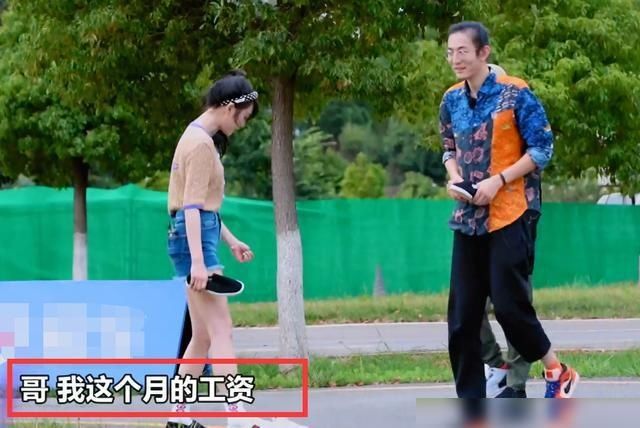  听错|吴宣仪自曝女艺人一个月工资水平，观众：没听错吧