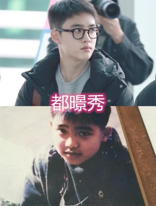  可爱|EXO成员小时候，张艺兴可爱，吴世勋帅气，看到灿烈：从小就皮