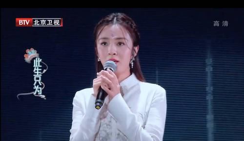  王晓晨|《跨界歌王》请错人了，科班出身唱首歌太容易，只是她把我们唱哭了