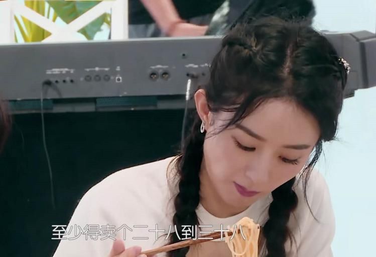 赵丽颖|《中餐厅》说赵丽颖矫情的人没看节目吧!责任心堪比店长,看证据额