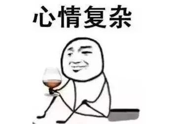  李某|婚后20多天妻子就离家出走，丈夫蹉跎了29年，终于…