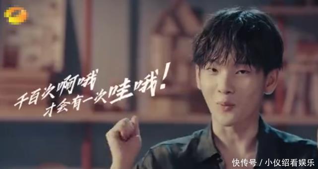  对手|《跑男8》成员名单已官宣，baby周震南迎来新综艺，蓝台有对手了