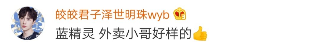  震撼|女子被压车底，这群“蓝精灵”一拥而上，场面超震撼！