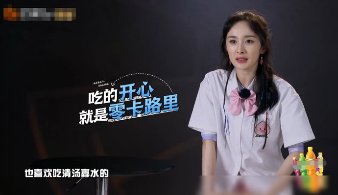  总经理|《密逃》嘉宾“吃剩饭”，将镜头放大十倍，是否真吃一目了然