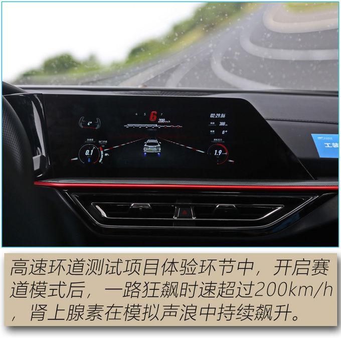 SUV|能够令人肾上腺素飙升的低趴风SUV 长安欧尚X5真的要来了