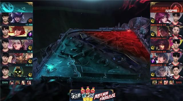  拒绝|世冠快讯：成都AG击败VG拒绝让三追四，一诺马可突脸开团凶猛无比