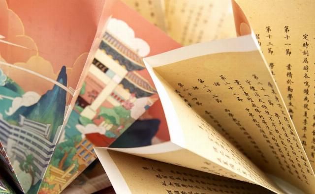  考生|4165件大学录取通知书抵达淄博！又到了PK颜值和创意的时候了