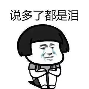  孩子|教未成年孩子开车 “超前”培训要不得