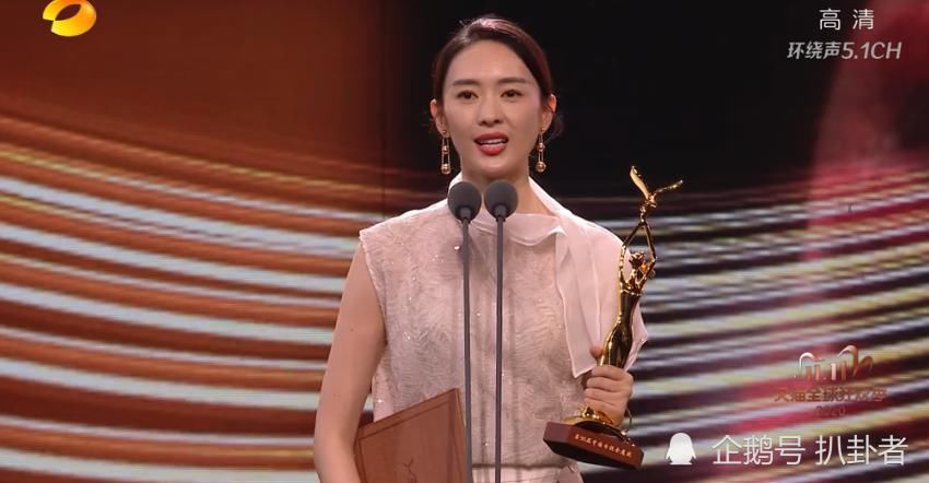 配戏|爆冷！童瑶击败赵丽颖陶虹，以女配戏份拿下“金鹰奖视后”