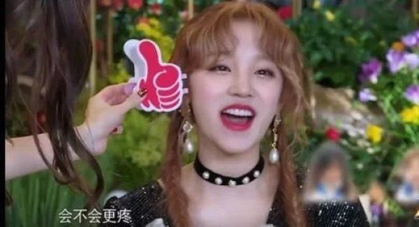  孩子|宋雨琦参加韩版跑男，当她说出自己曾是MC时，嘉宾表情亮了真长脸