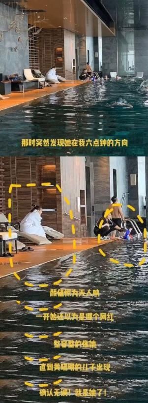 海绵|Baby穿浴袍看儿子游泳 小海绵正面曝光神似黄晓明