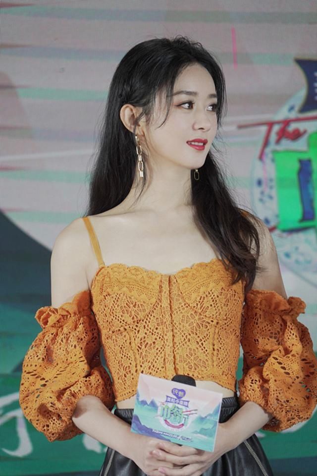  赵丽|赵丽颖上综艺做“财务主管”，黄晓明点评像“老干妈辣酱”