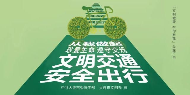 交通违法行|【文明出行】开车打手机，拍的就是你！