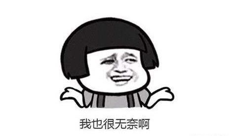  三国|不用铺路也能打？这款三国战略游戏就是这么不讲道理