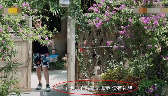  生活|《向往的生活》最“不受欢迎”嘉宾，无人迎接，晚饭也没有，对比太鲜明