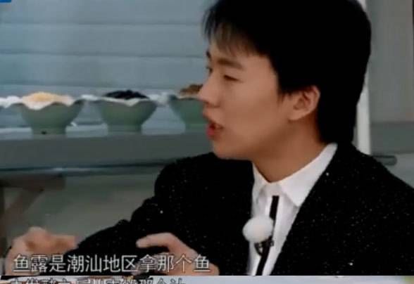  麒麟|沙溢没见过世面的样子，让郭麒麟一脸无奈，而邓伦更像脱离了社会