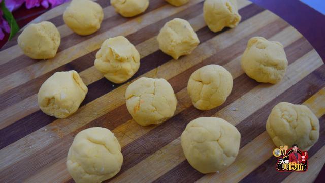 糍粑|红薯糯米糍粑最好吃的做法,简单美味又馋人,看看你喜欢吃不