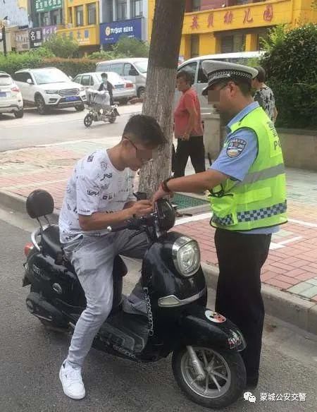 电动车|10天1600起！非机动车违法行为正在严查！