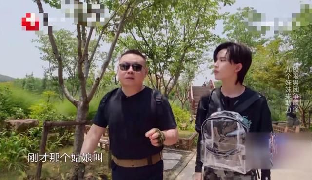  岳云鹏|岳云鹏综艺又翻车？不仅记不住嘉宾名字，还对女嘉宾行为不妥