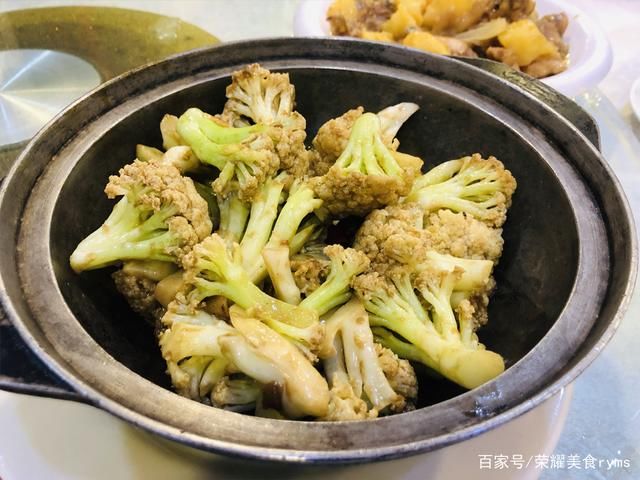  鱼香茄子|生日大餐，本以为随便点几个也要超过300，结账时真是给惊喜到了