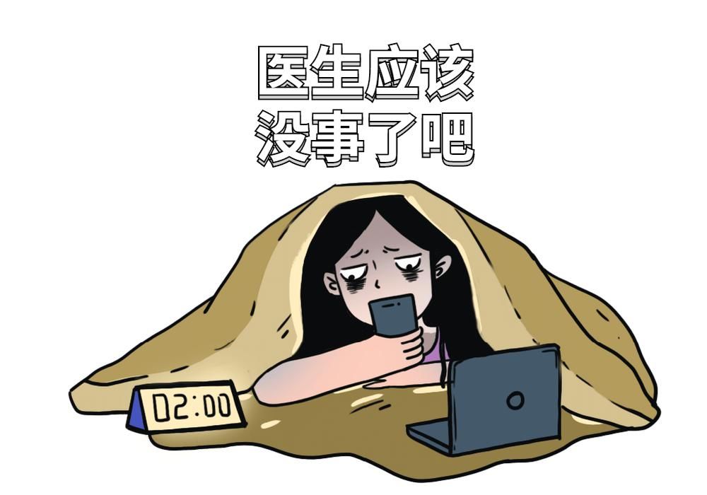 钱包|您的驻国外同胞网友，正顺着网线榨干你的钱包...