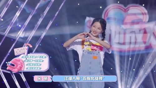  宝子阿|落地成双：16位女嘉宾内含女神级人物，看到照片，比腐团儿好看