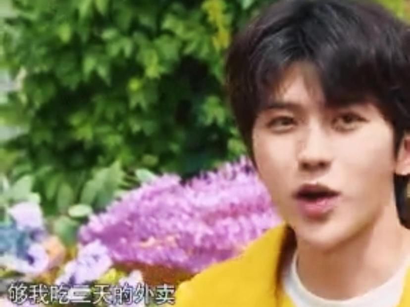 够吃|蔡徐坤600元够吃三天外卖被赞节俭,网友吐槽:我能吃半个月