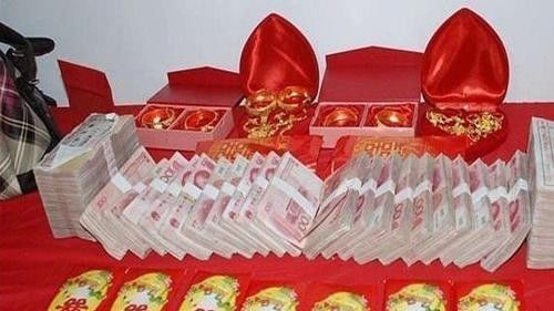 读书|与其掏天价彩礼，不如供娃娃读书