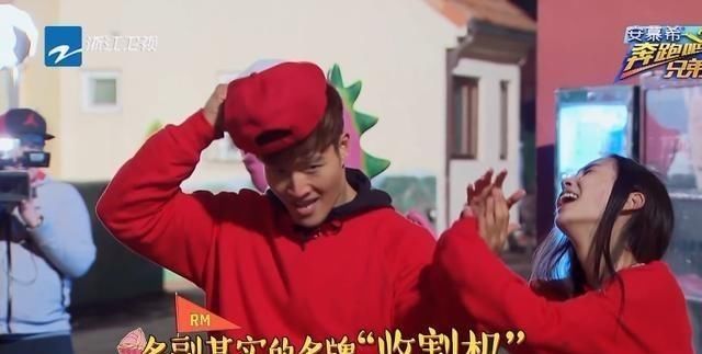  实力|跑男史上最强的3人，李晨第三，金钟国只能排第二，第一非他莫属