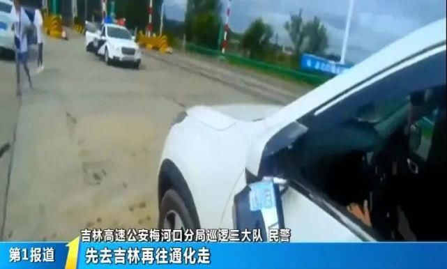  女司机|高速匝道停车、晴天打雨刷、逆行找路，女司机驾车“迷之操作”…