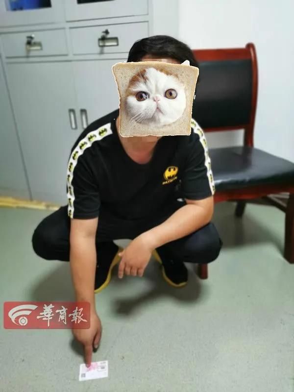  老妇|老妇突然接到电话：儿子被绑架！报警后发现竟是儿子自导自演