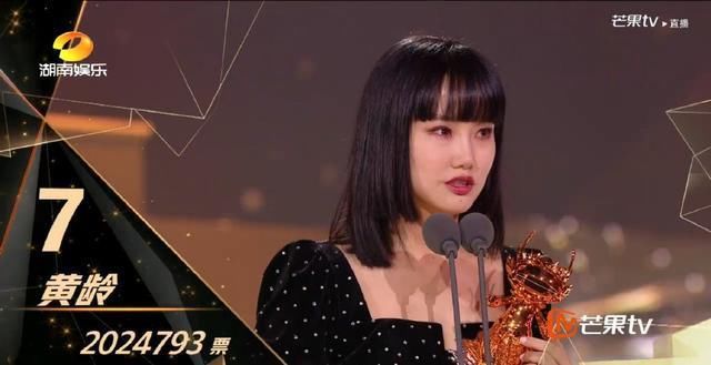 宁静|《浪姐》成团之夜并不完美,黄龄再次得罪宁静,疑似要解散!