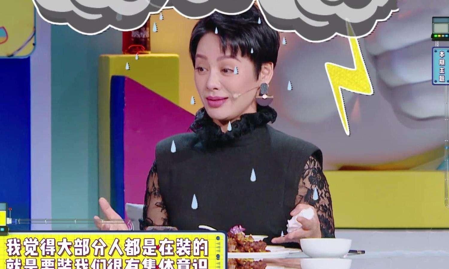  开录|《浪姐》出道后首档团综确定，将于10月份开录，宁静的噩梦又来了！