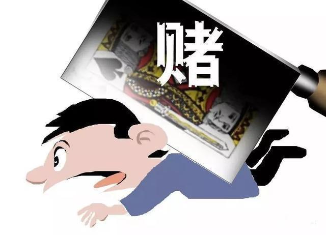 告人|临川一男子疫情期间开赌场，获刑十个月