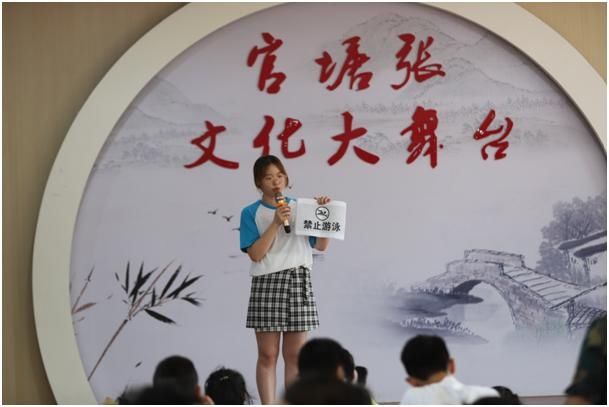 青少|天台县始丰街道开展“三禁三防三自”主题宣传活动