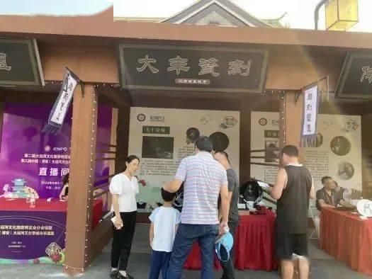  盐城|第二届大运河文化旅游博览会盐城文旅成聚焦点