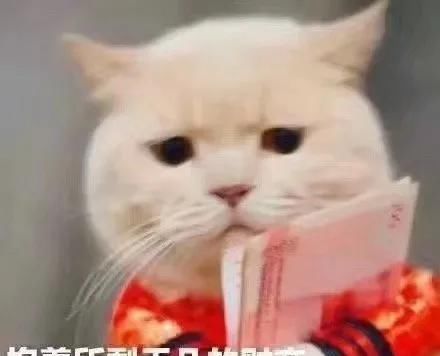 当心|不懂这3点,当心被“坏女人”骗个精光